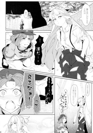 Image 9986236