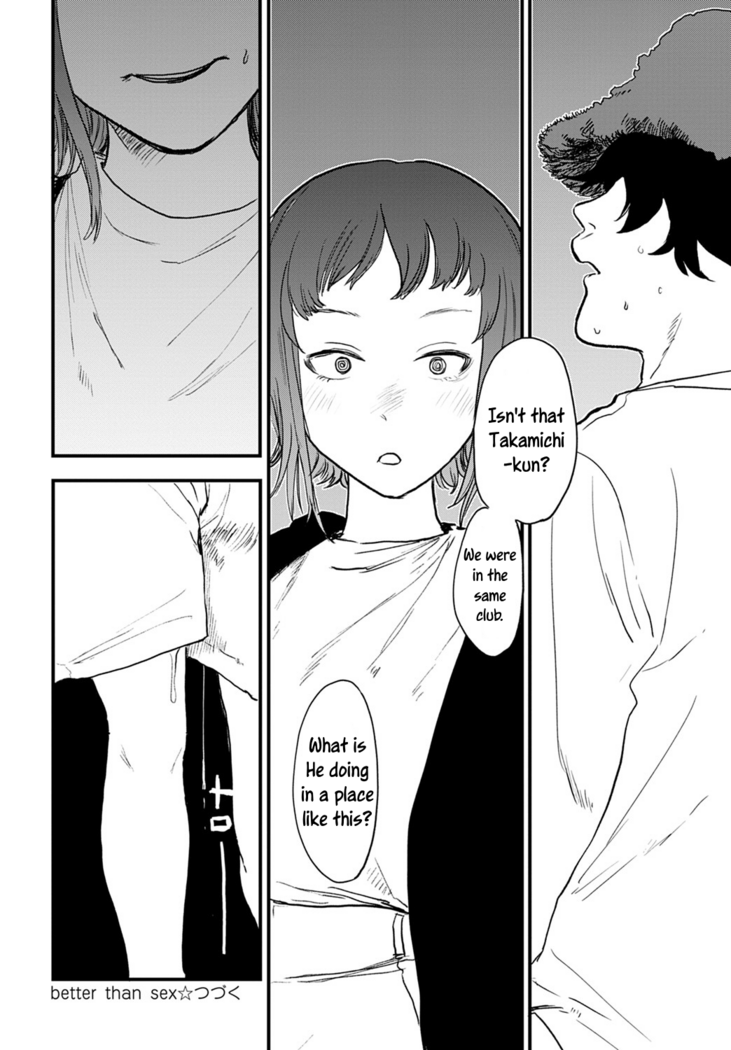 Better than Sex Ch. 1-6