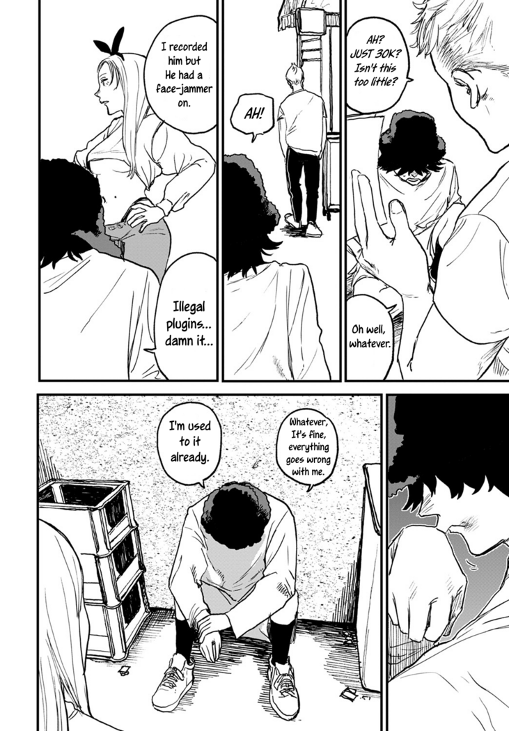 Better than Sex Ch. 1-6