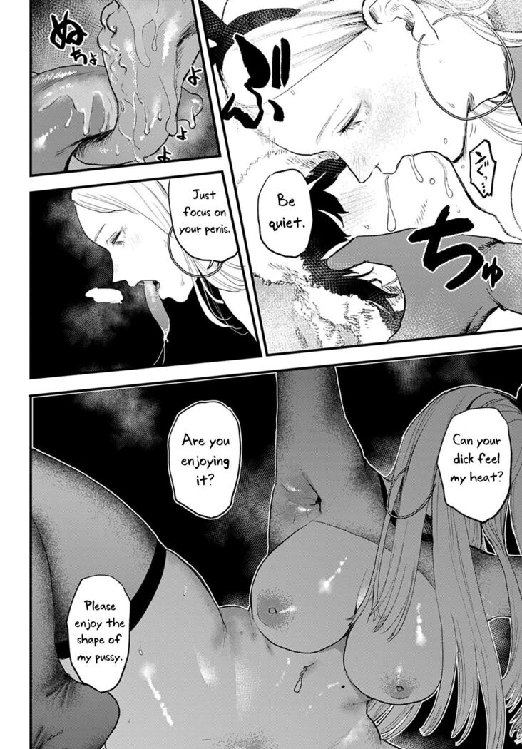 Better than Sex Ch. 1-6