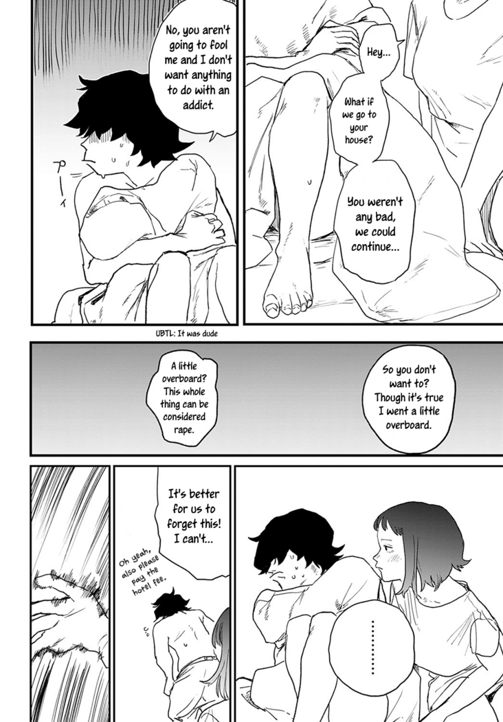 Better than Sex Ch. 1-6