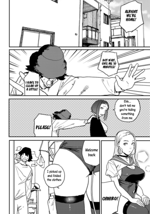 Better than Sex Ch. 1-6 Page #73