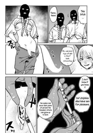 Better than Sex Ch. 1-6 Page #126