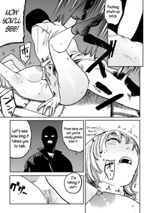 Better than Sex Ch. 1-6 Page #123