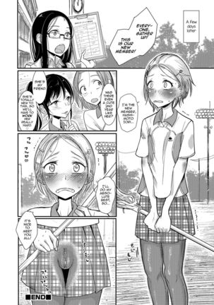 Lacrosse Shou Page #16