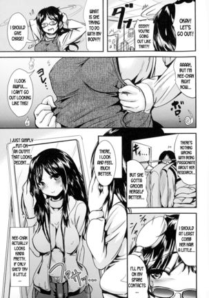 Daily Ane Body | Daily Sister Body - Page 4