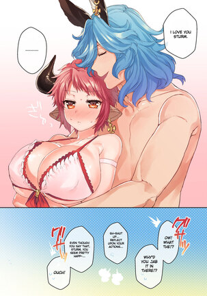 Natsumeki Page #26