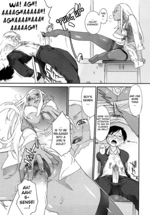 3 Angels Short Full Passion - Chapter 2 5 Page #3