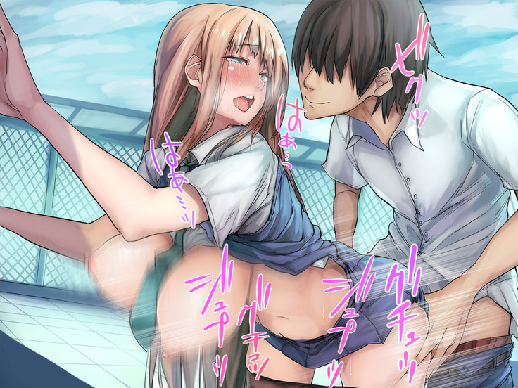 Muku na Kinpatsu Tenshi to Ecchi na Ibunka Kouryuu ~Sekinin Totte Kudasai ne~