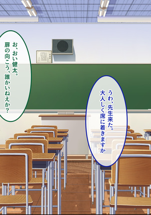 Image 6782999