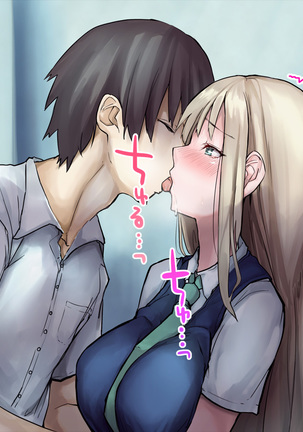 Muku na Kinpatsu Tenshi to Ecchi na Ibunka Kouryuu ~Sekinin Totte Kudasai ne~ Page #214