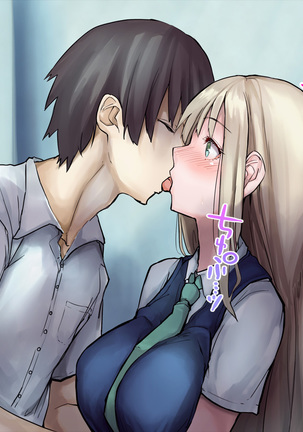 Muku na Kinpatsu Tenshi to Ecchi na Ibunka Kouryuu ~Sekinin Totte Kudasai ne~ Page #213