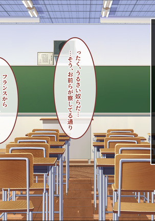 Image 6783001
