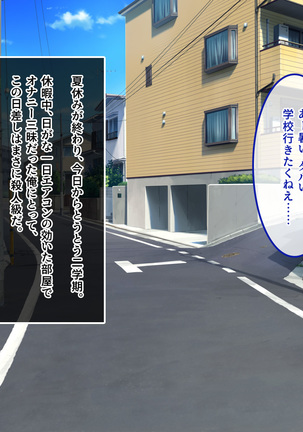 Image 6782997
