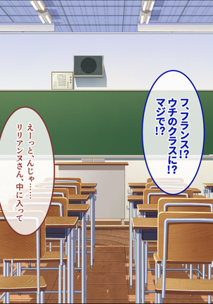Image 6783000