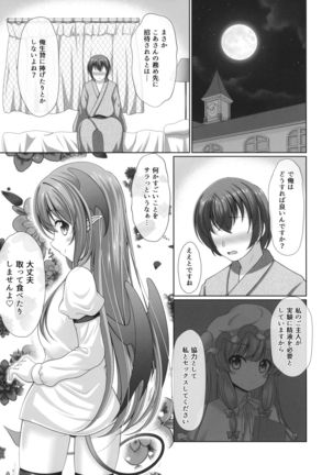 Image 8492843