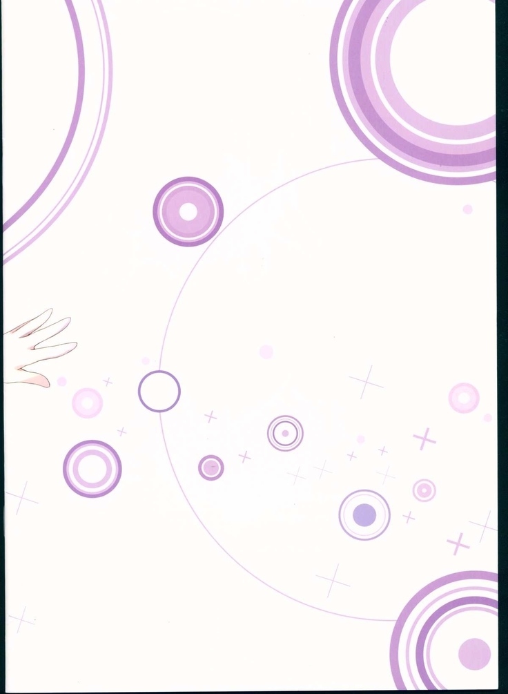 pixel note
