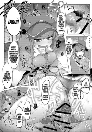 OneShota Nitori Page #19