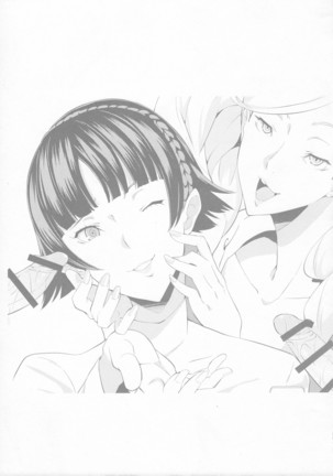 Blazer o Kita Koakuma Page #23