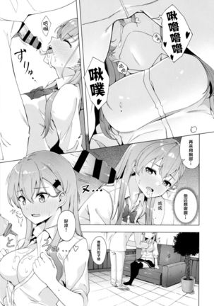 Image 4486412