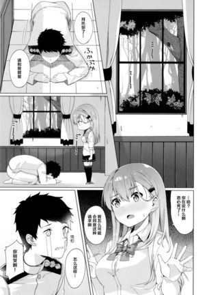Image 4486411