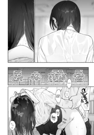 Mukuchi na Tosho Iin to Sex Zuke. Natsuyasumi Hen ~Sex zuke no Futsukakan...~ | Addicted to Sex With a Taciturn Library Committee Member: Summer Vacation Page #23