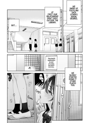 Mukuchi na Tosho Iin to Sex Zuke. Natsuyasumi Hen ~Sex zuke no Futsukakan...~ | Addicted to Sex With a Taciturn Library Committee Member: Summer Vacation Page #11