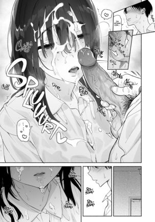 Mukuchi na Tosho Iin to Sex Zuke. Natsuyasumi Hen ~Sex zuke no Futsukakan...~ | Addicted to Sex With a Taciturn Library Committee Member: Summer Vacation - Page 32