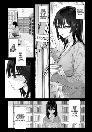 Mukuchi na Tosho Iin to Sex Zuke. Natsuyasumi Hen ~Sex zuke no Futsukakan...~ | Addicted to Sex With a Taciturn Library Committee Member: Summer Vacation Page #4