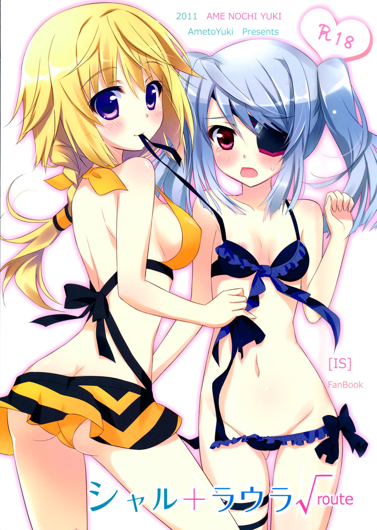 Char + Laura Square Root route