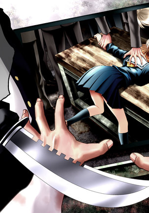 Esa to Yobare Boukou sare tuzuketa Shoujo to, Esatuke de Seigangu ni Choukyou sareta Shoujo Page #30