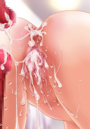 Esa to Yobare Boukou sare tuzuketa Shoujo to, Esatuke de Seigangu ni Choukyou sareta Shoujo Page #455