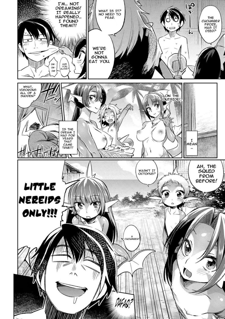Gyoryuushima no Okite ~Jikyuu 1500 yen!! Gyogyou o Tetsudau Kantan na Oshigoto desu.  Kouhen~