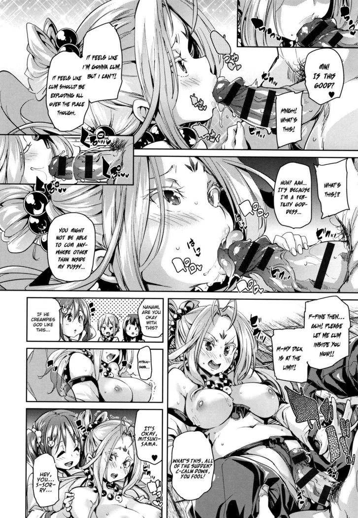 Shita no Okuchi de Chu ♥ Chu ♥ Shiyo | Let's Kiss With The Lower ♥ Mouth Ch.1-6