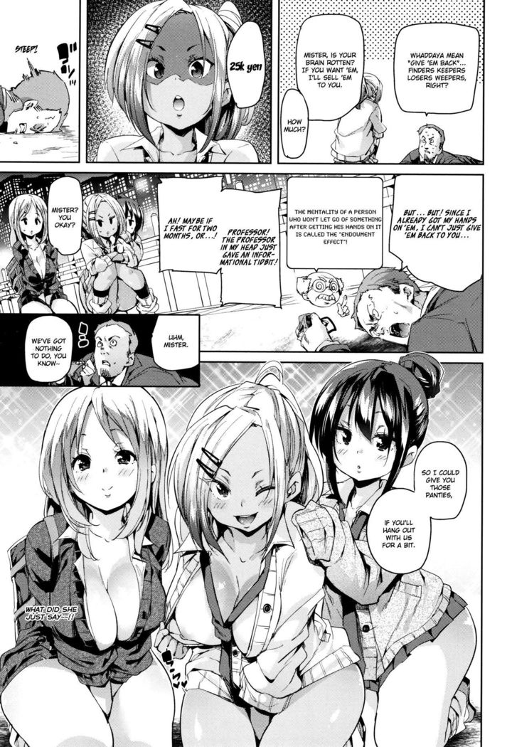 Shita no Okuchi de Chu ♥ Chu ♥ Shiyo | Let's Kiss With The Lower ♥ Mouth Ch.1-6