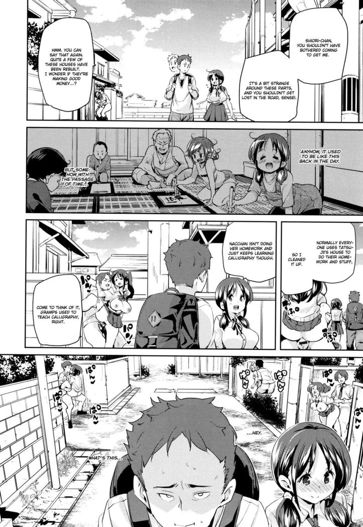 Shita no Okuchi de Chu ♥ Chu ♥ Shiyo | Let's Kiss With The Lower ♥ Mouth Ch.1-6