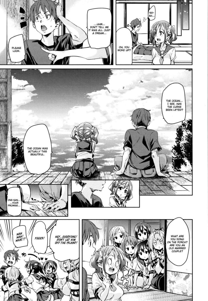 Shita no Okuchi de Chu ♥ Chu ♥ Shiyo | Let's Kiss With The Lower ♥ Mouth Ch.1-6