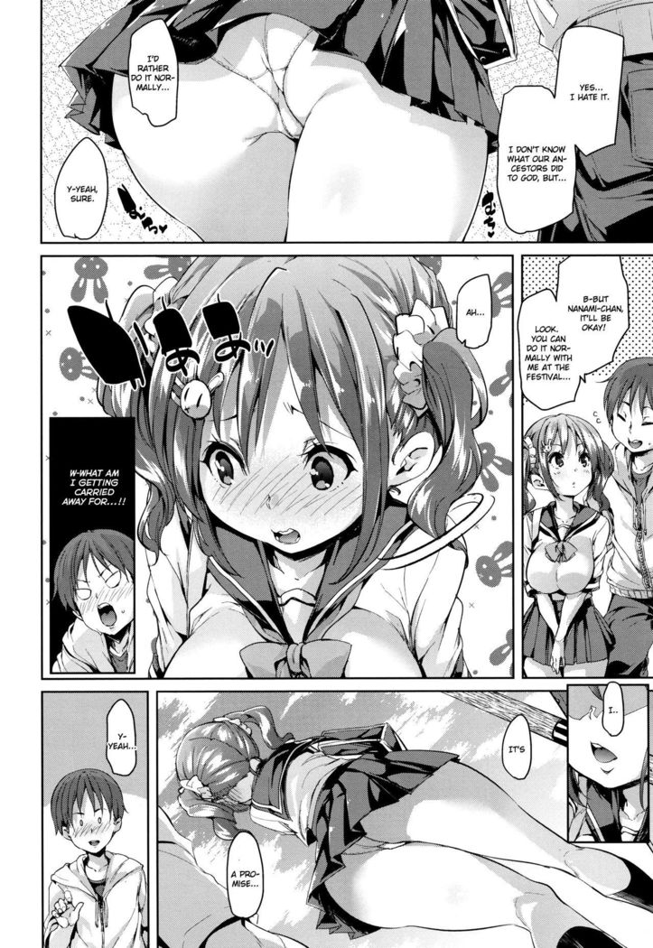 Shita no Okuchi de Chu ♥ Chu ♥ Shiyo | Let's Kiss With The Lower ♥ Mouth Ch.1-6