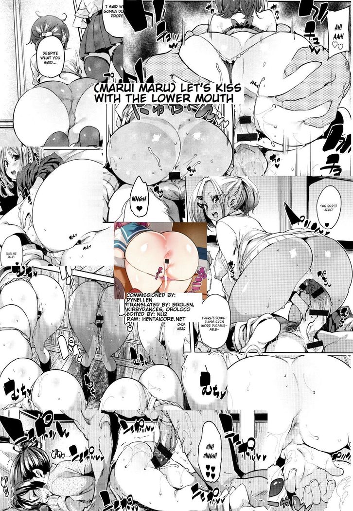 Shita no Okuchi de Chu ♥ Chu ♥ Shiyo | Let's Kiss With The Lower ♥ Mouth Ch.1-6
