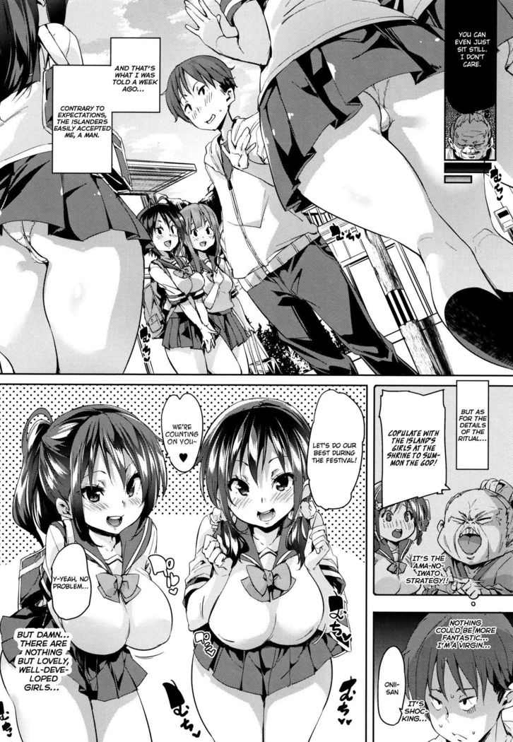 Shita no Okuchi de Chu ♥ Chu ♥ Shiyo | Let's Kiss With The Lower ♥ Mouth Ch.1-6