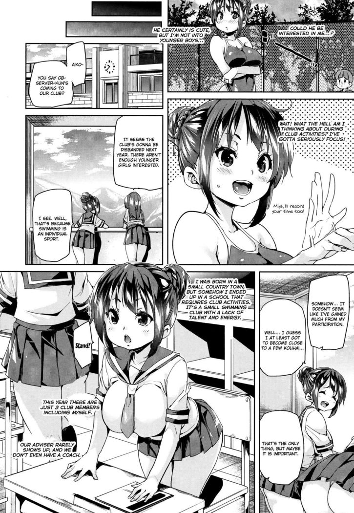 Shita no Okuchi de Chu ♥ Chu ♥ Shiyo | Let's Kiss With The Lower ♥ Mouth Ch.1-6