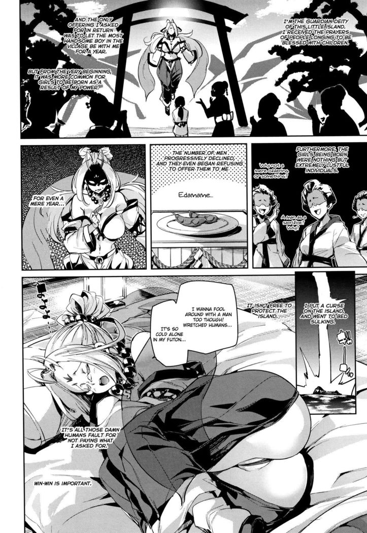 Shita no Okuchi de Chu ♥ Chu ♥ Shiyo | Let's Kiss With The Lower ♥ Mouth Ch.1-6