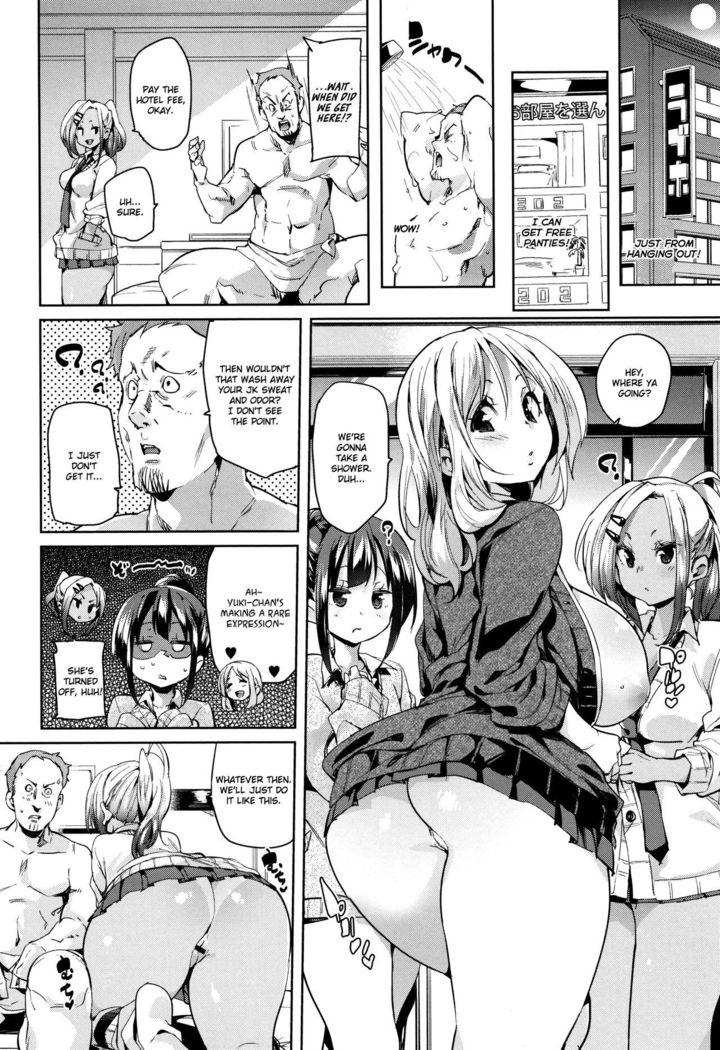 Shita no Okuchi de Chu ♥ Chu ♥ Shiyo | Let's Kiss With The Lower ♥ Mouth Ch.1-6