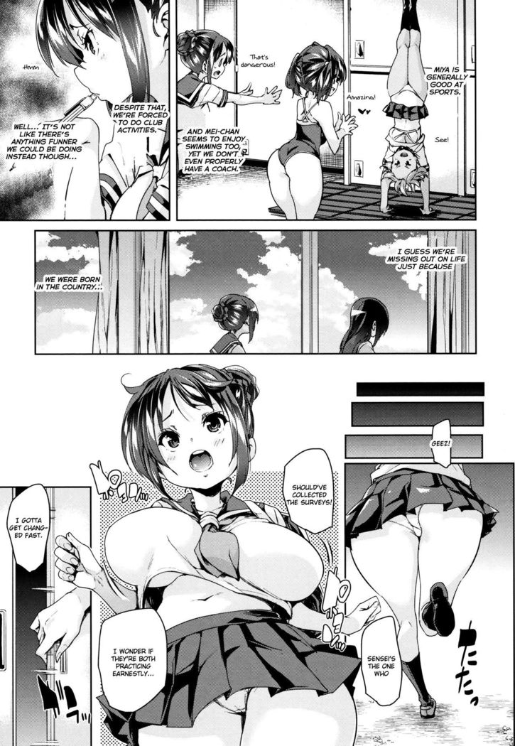 Shita no Okuchi de Chu ♥ Chu ♥ Shiyo | Let's Kiss With The Lower ♥ Mouth Ch.1-6