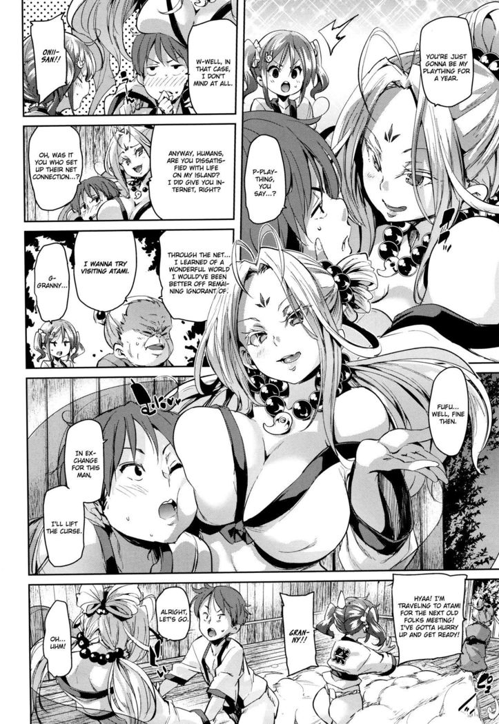Shita no Okuchi de Chu ♥ Chu ♥ Shiyo | Let's Kiss With The Lower ♥ Mouth Ch.1-6