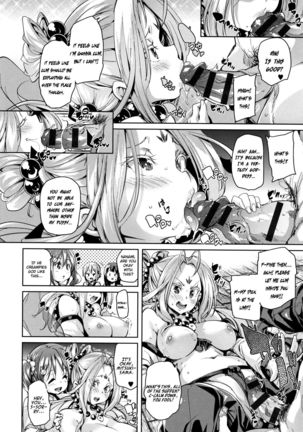 Shita no Okuchi de Chu ♥ Chu ♥ Shiyo | Let's Kiss With The Lower ♥ Mouth Ch.1-6 Page #120