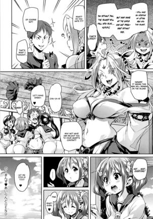 Shita no Okuchi de Chu ♥ Chu ♥ Shiyo | Let's Kiss With The Lower ♥ Mouth Ch.1-6 Page #134