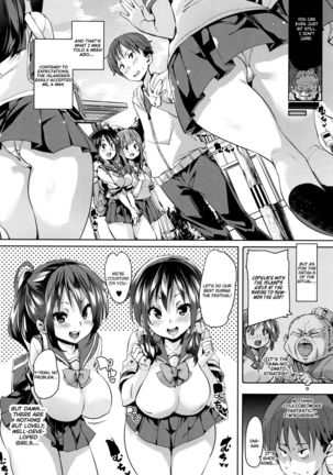 Shita no Okuchi de Chu ♥ Chu ♥ Shiyo | Let's Kiss With The Lower ♥ Mouth Ch.1-6 Page #88