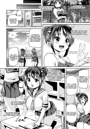 Shita no Okuchi de Chu ♥ Chu ♥ Shiyo | Let's Kiss With The Lower ♥ Mouth Ch.1-6 Page #136