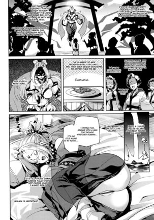 Shita no Okuchi de Chu ♥ Chu ♥ Shiyo | Let's Kiss With The Lower ♥ Mouth Ch.1-6 Page #112
